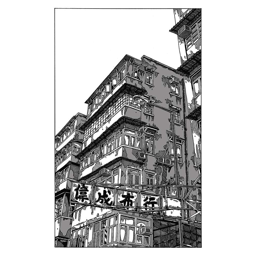 Mr Lee, Black and white drawing of a block of flats, with a hand drawn effect. 