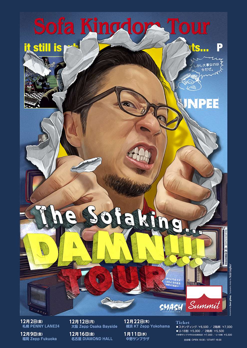 Sam  Gilbey, Poster design for Japanese rapper, PUNPEE: 'The Sofataking Damn Tour'.