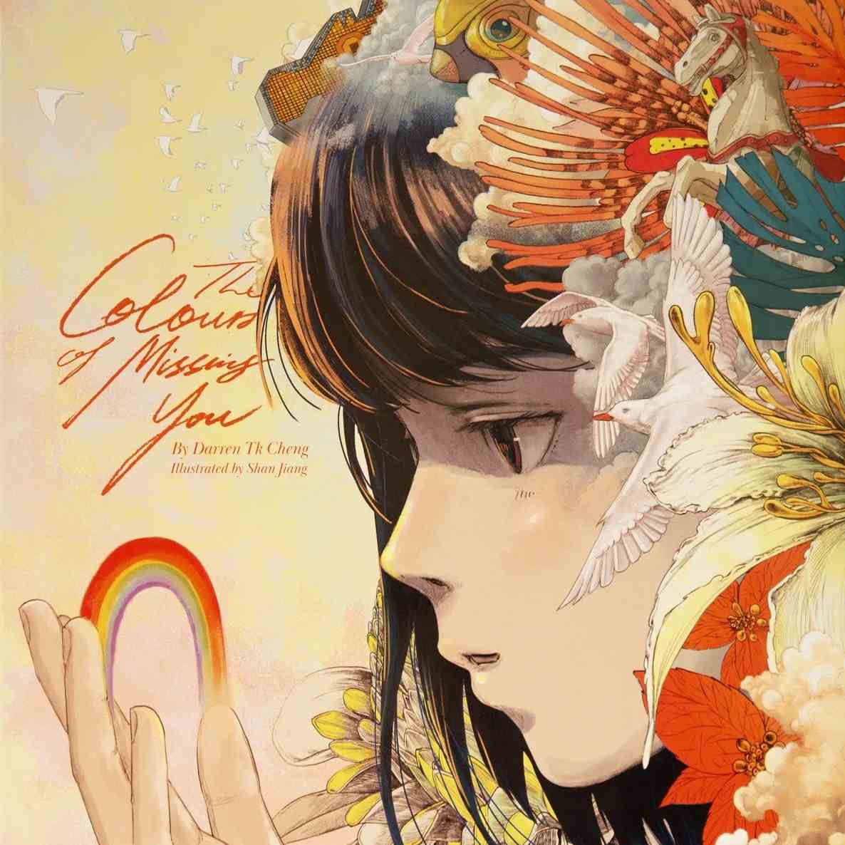 Shan Jiang lends his sensitive illustrative language to Darren Cheng's essay on grief